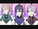 【にじさんじMMD】SCREAM【甲斐田晴/長尾景/弦月藤士郎】