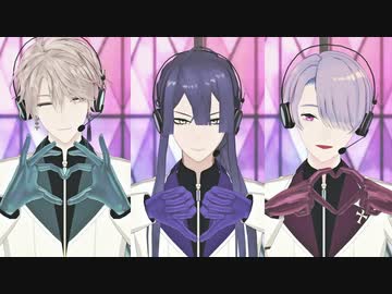 【にじさんじMMD】SCREAM【甲斐田晴/長尾景/弦月藤士郎】