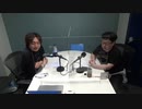 伊福部・向のラジオ☆スターダストボーイズ【2021年5月24日放送分】