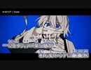 【ニコカラ】ヱスケイプ / Fushi｛ on vocal ｝