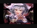 【第13回東方ニコ童祭】Scarlet Kiss【亡き王女の為のセプテット】