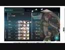 gdgdしながら艦これをplay(春イベ2021:e3-2)