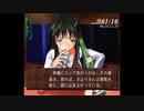 【実況】ゲーム側から文章スキップを勧めてくるギャルゲーをやる Prat14