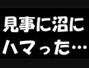【Switch版Apex #12】生存報告【ゆっくり実況】