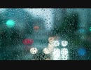【10】雨音BGM30分☔お仕事・勉強・おやすみに　リラックス
