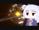 Dyson Sphere Programで遊ぶ六花ちゃん【その０】