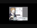 オンボロ寮で「TOWER of HANOI」part6 【ツイステ偽実況】