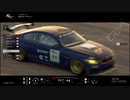 【GRAN TURISMO SPORT #116】20210526 デイリーB 富士スピードウェイ 4周 Replay Fuji