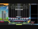 Infinite cave DPA