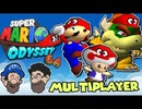 [Hobo Bros]スーパーマリオオデッセイ64 マルチプレイヤーを実況プレイ PART 2