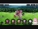 【エデンズリッターグレンツェ】ゲームしながら雑談♡