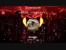 【AIきりたん】【NEUTRINO】米国株はバブル(The US stock market is in a bubble)