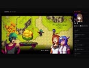 部長の CrossCode【実況プレイ】その8