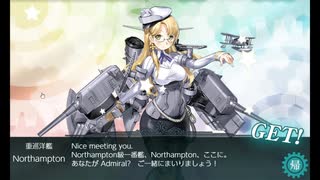 また×18 会社勤めに戻った(?)人が艦これイベをやってみた その２６