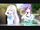 【Summer Pockets】チャーハン派閥の民にカレーをあげてみた結果…！？#27【REFLECTION BLUE】