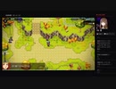 部長の CrossCode【実況プレイ】その9