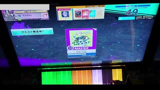 【チュウニズム】Over Heart　MAS　手元