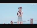 【Tocci】Summer time☀　踊ってみた