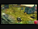 画像乱れPOI？　WoTB#0035B
