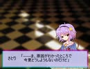 東方雀描世４【東方日常小劇】