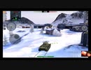 画像乱れPOI？　WoTB#0035C
