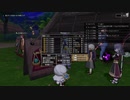 [DQX] 大した事やらないけど、今日もまったりと。第1676回 -1/3