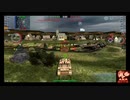画像乱れPOI？　WoTB#0035D