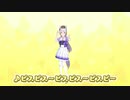 おさかな天ゴルシ(ぴすぴす)