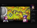 部長の CrossCode【実況プレイ】その10