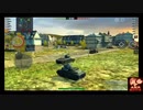 画像乱れPOI？　WoTB#0035E