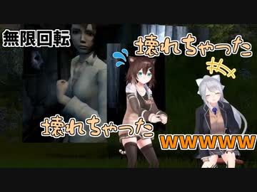 コントローラーが壊れて無限に回転する文野環と爆笑する樋口楓【にじさんじ/切り抜き】