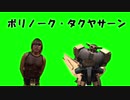 クマ T I T .gbo2
