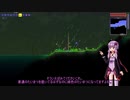 【VOICEROID実況】ゆかりさんがTerrariaを楽しむ！Part13