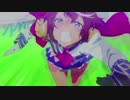 【MAD】グランツーテイオー【ウマ娘】