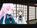 【東方ＭＭＤ】心を読めるこころちゃん
