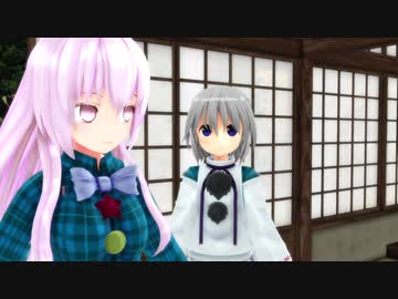 【東方ＭＭＤ】心を読めるこころちゃん