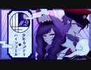 住民のおつかいを1分以内に遂行せよ【少年カンテラとハイツコール】＃2