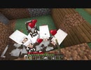 【Minecraft】マインクラフト 実況プレイ249