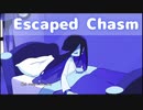 Undertaleのアート担当temmieさんが作ったゲーム#1【Escaped Chasm】【日本語字幕付き実況プレイ】