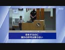 絶対空気読まないボーイＶＳ意地でも空気読ませるメン、そしてマスクと自由の意義は