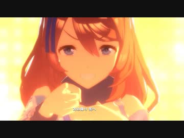 スーパークリークママーン