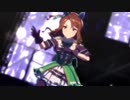Roots of the King Halo【注意アリ】