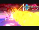 【ポケモン剣盾】究極トレーナーへの道Act494【ラティオス】