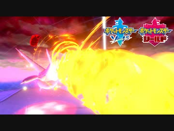 【ポケモン剣盾】究極トレーナーへの道Act494【ラティオス】