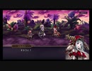 超時空猫？アナザーエデン実況part.958