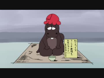 【手描きアニメ】ラーラのえっちな画像が欲しいゴン