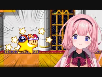 不　正　は　な　か　っ　た＋α【周央サンゴ】