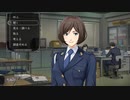 僕がやりました！だから逮捕ｓｔぇぇぇェェ【ファミコン探偵倶楽部 ・うしろに立つ少女編】＃5