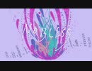 『NO BLESS.』ー初音ミク