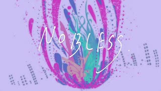 『NO BLESS.』ー初音ミク